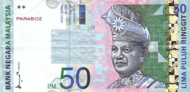 Malezya 50 MYR ön yüz