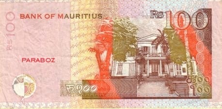 Mauritius 100 MUR arka yüz