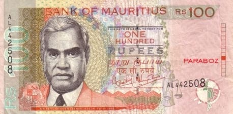 Mauritius 100 MUR ön yüz