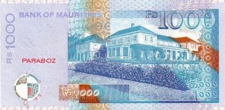 Mauritius 1.000 MUR arka yüz