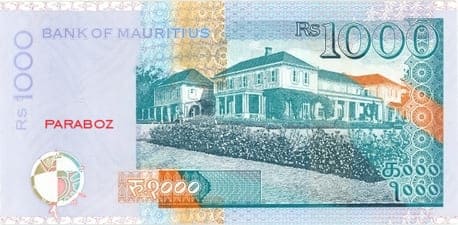 Mauritius 1.000 MUR arka yüz