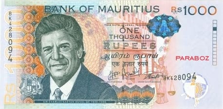 Mauritius 1.000 MUR ön yüz