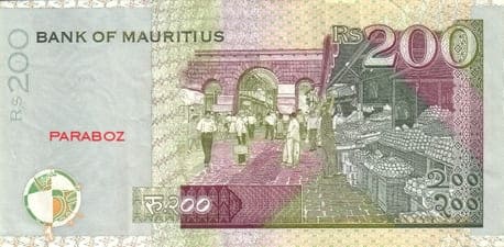 Mauritius 200 MUR arka yüz