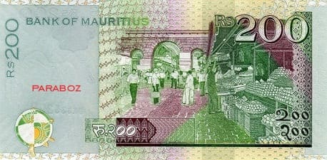 Mauritius 200 MUR arka yüz