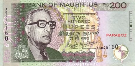 Mauritius 200 MUR ön yüz