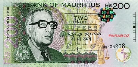 Mauritius 200 MUR ön yüz