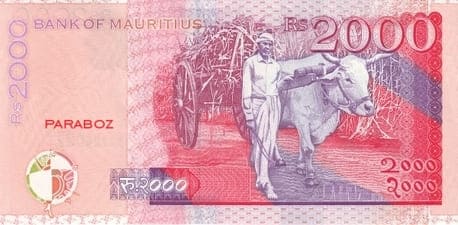 Mauritius 2.000 MUR arka yüz
