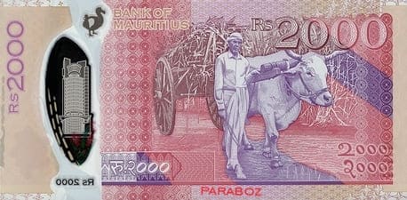 Mauritius 2.000 MUR arka yüz