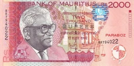 Mauritius 2.000 MUR ön yüz