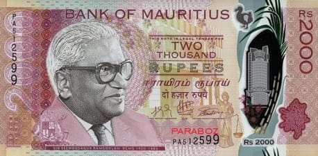 Mauritius 2.000 MUR ön yüz