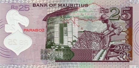 Mauritius 25 MUR arka yüz