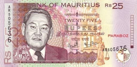 Mauritius 25 MUR ön yüz