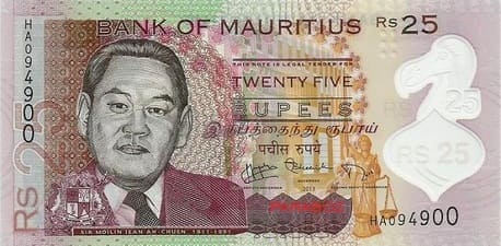Mauritius 25 MUR ön yüz
