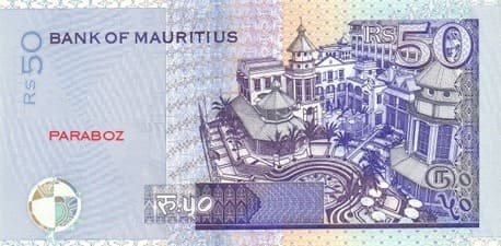 Mauritius 50 MUR arka yüz