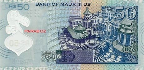Mauritius 50 MUR arka yüz