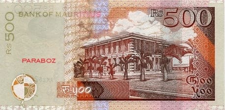 Mauritius 500 MUR arka yüz