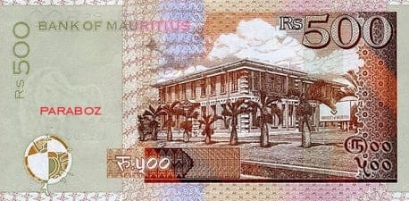 Mauritius 500 MUR arka yüz
