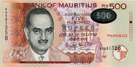 Mauritius 500 MUR ön yüz