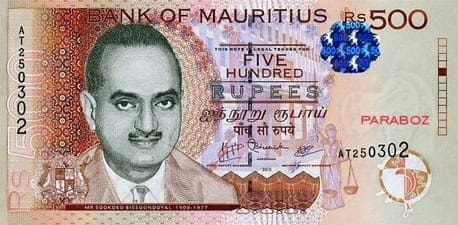 Mauritius 500 MUR ön yüz