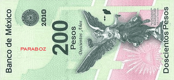 Meksika 200 MXN arka yüz