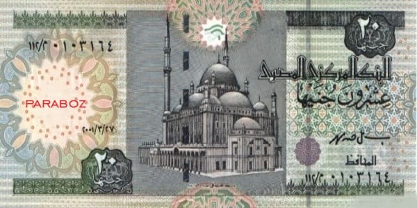 Mısır 20 EGP ön yüz