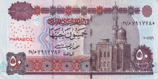 Mısır 50 EGP ön yüz