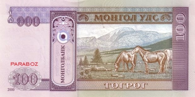 Moğolistan 100 MNT arka yüz