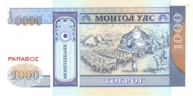 Moğolistan 1.000 MNT arka yüz