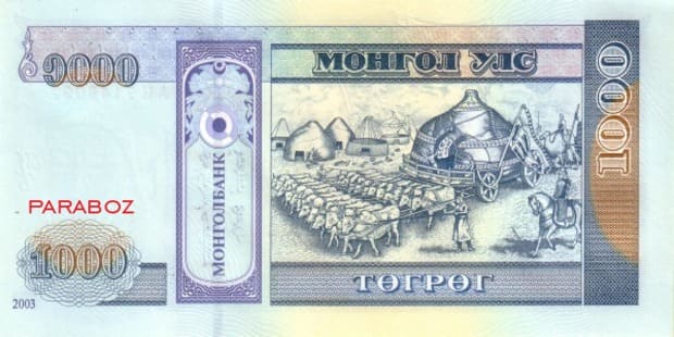 Moğolistan 1.000 MNT arka yüz