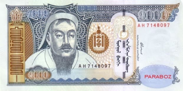 Moğolistan 1.000 MNT ön yüz