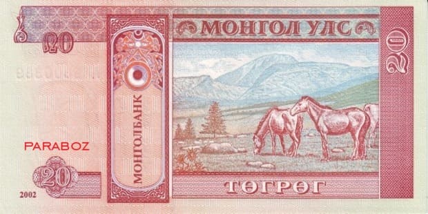 Moğolistan 20 MNT arka yüz