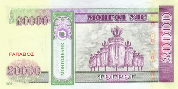 Moğolistan 20.000 MNT arka yüz