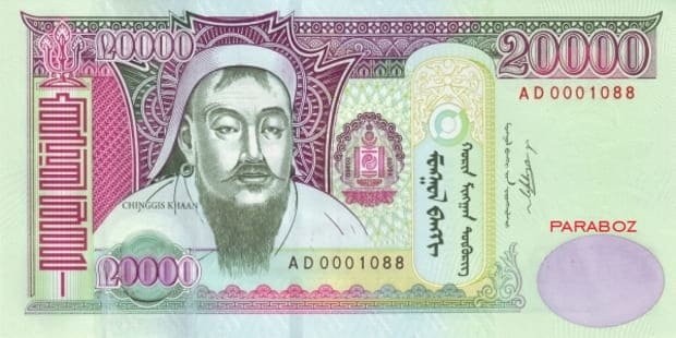 Moğolistan 20.000 MNT ön yüz