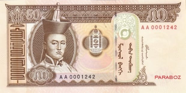 Moğolistan 50 MNT ön yüz