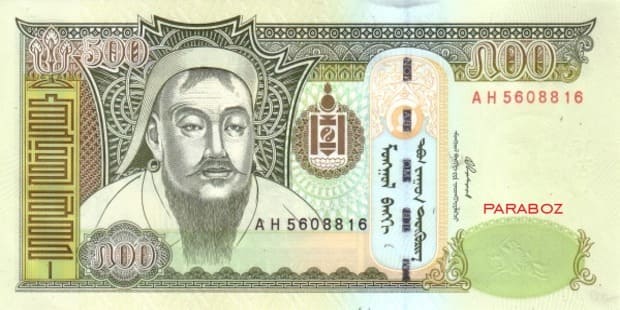 Moğolistan 500 MNT ön yüz