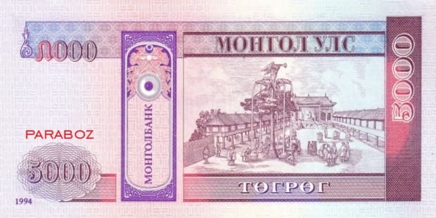 Moğolistan 5.000 MNT arka yüz