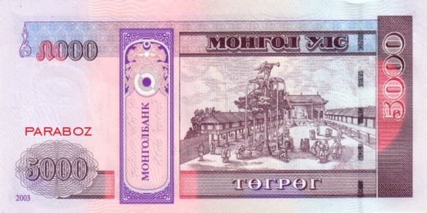 Moğolistan 5.000 MNT arka yüz