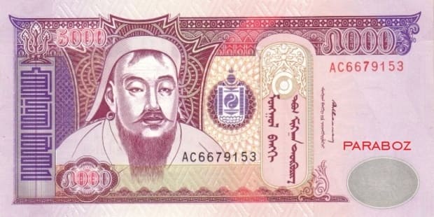 Moğolistan 5.000 MNT ön yüz