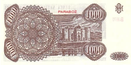 Moldova 1.000 MDL arka yüz