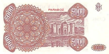 Moldova 5.000 MDL arka yüz