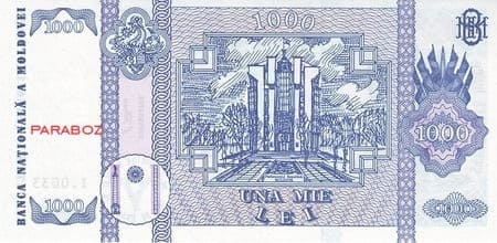 Moldova 1.000 MDL arka yüz