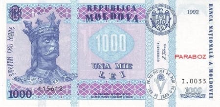 Moldova 1.000 MDL ön yüz