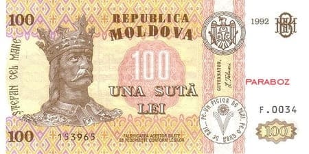Moldova 100 MDL ön yüz