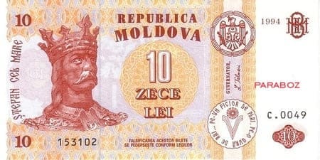 Moldova 10 MDL ön yüz