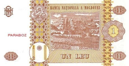 Moldova 1 MDL arka yüz
