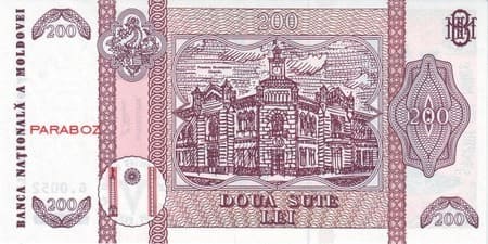 Moldova 200 MDL arka yüz