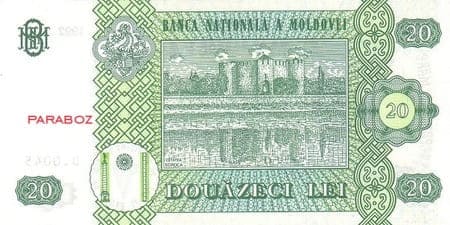 Moldova 20 MDL arka yüz