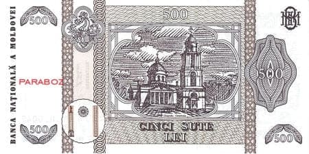 Moldova 500 MDL arka yüz