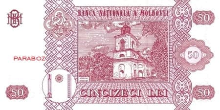 Moldova 50 MDL arka yüz