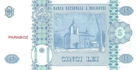 Moldova 5 MDL arka yüz